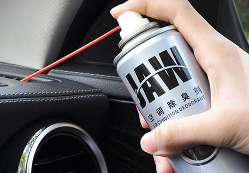 汽车开冷风耗油%多少